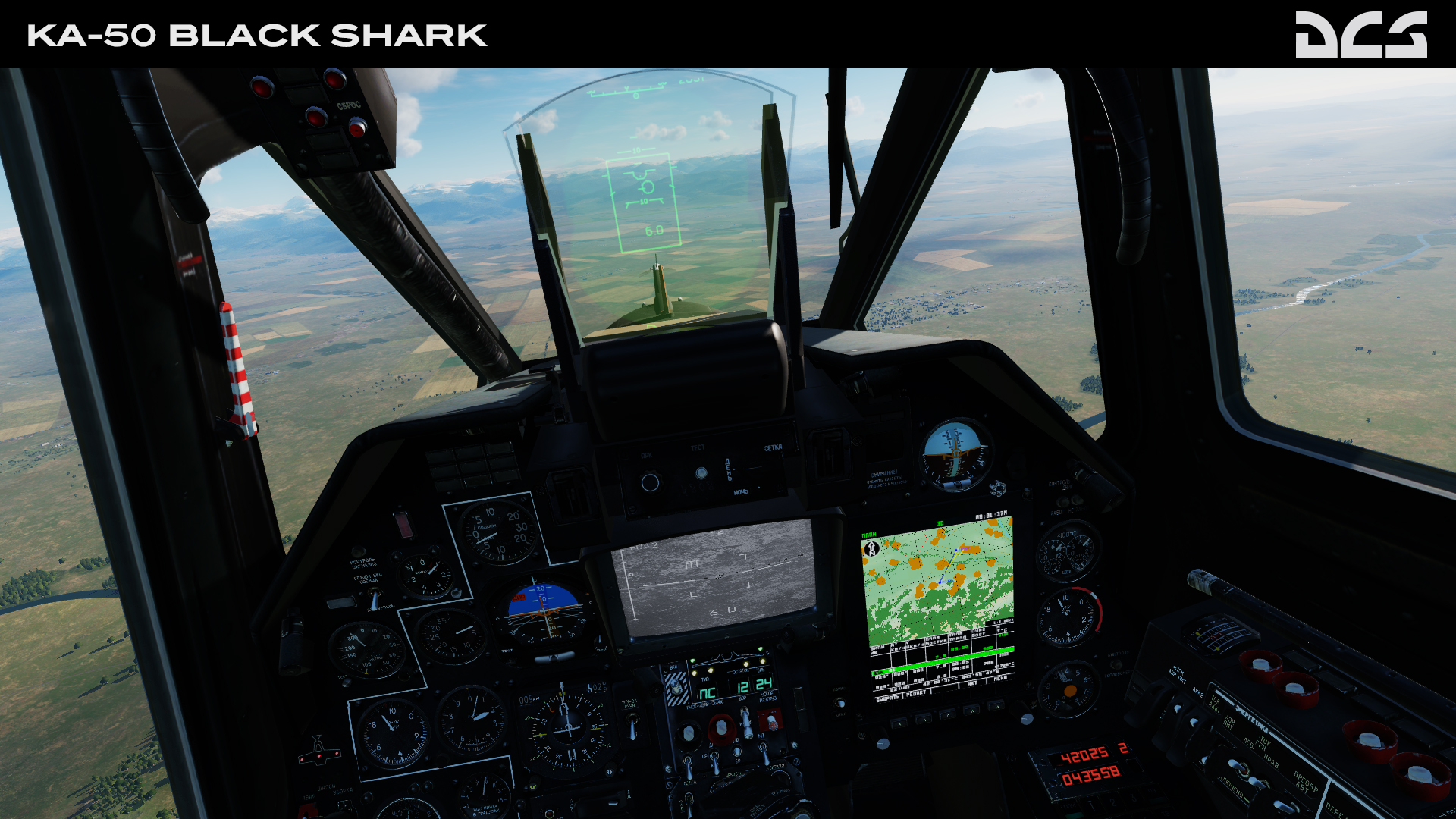 DCS Black Shark 2