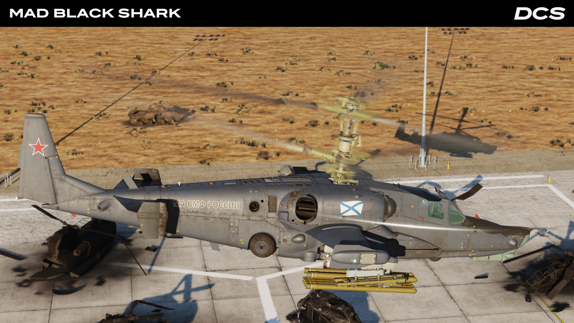 DCS MAD Black Shark Campaign