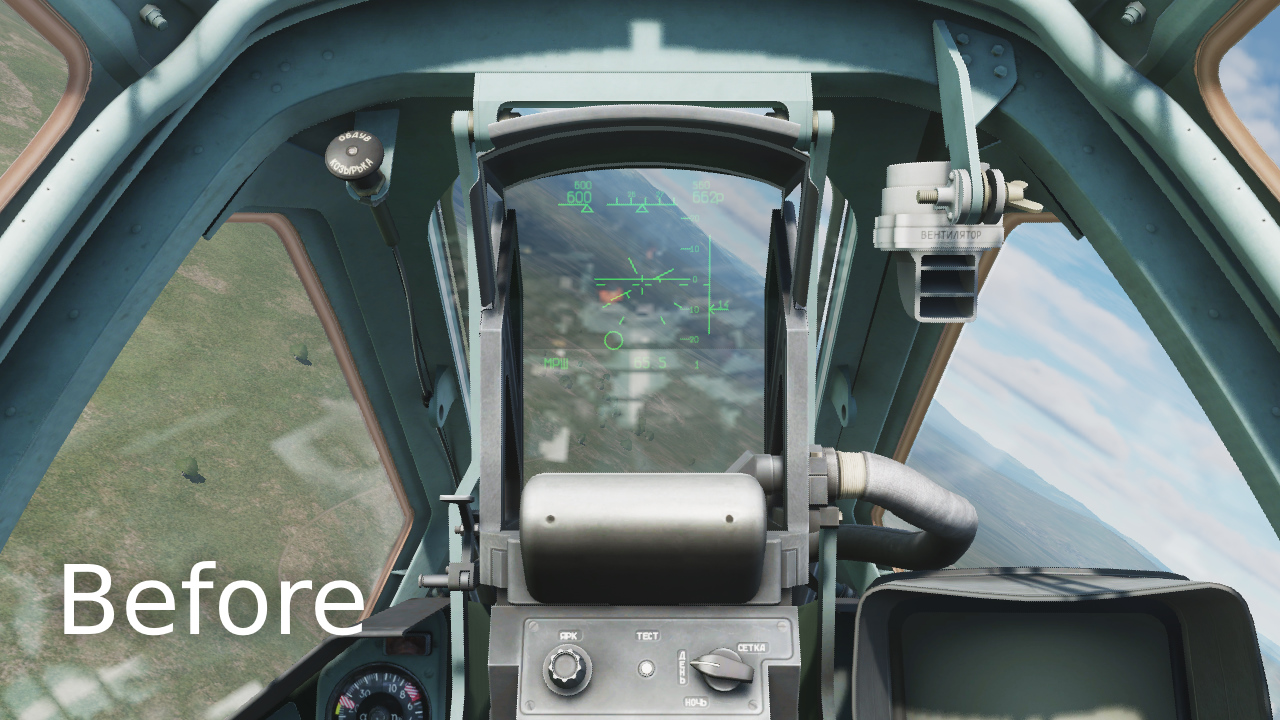 Su-25T cockpit reflection fix