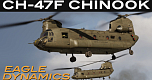 CH-47F | AVAILABLE NOW